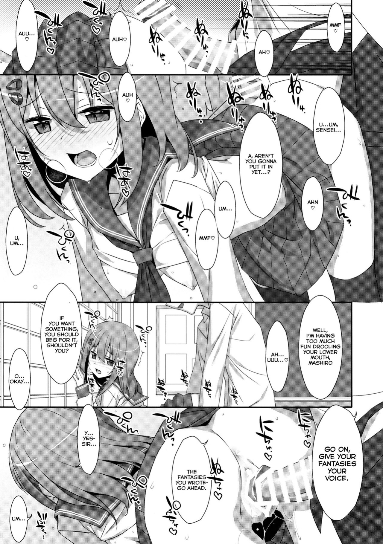 (C93) [TIES (Takei Ooki)] Mashiro-san wa Miraretai | Mashiro-san Wants to be Seen [Col. Sanders]