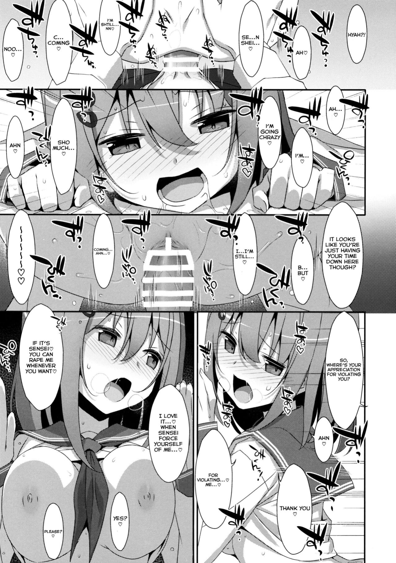 (C93) [TIES (Takei Ooki)] Mashiro-san wa Miraretai | Mashiro-san Wants to be Seen [Col. Sanders]