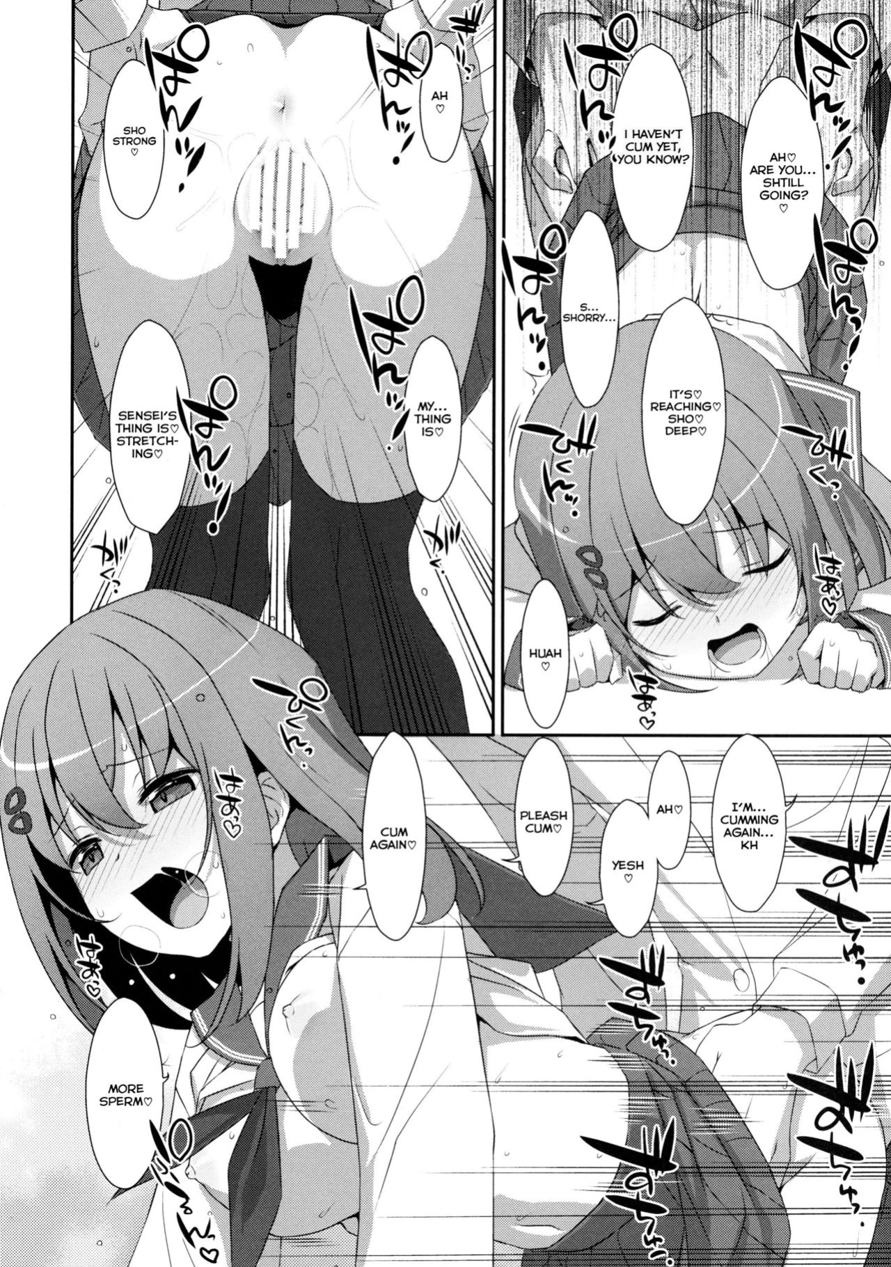 (C93) [TIES (Takei Ooki)] Mashiro-san wa Miraretai | Mashiro-san Wants to be Seen [Col. Sanders]