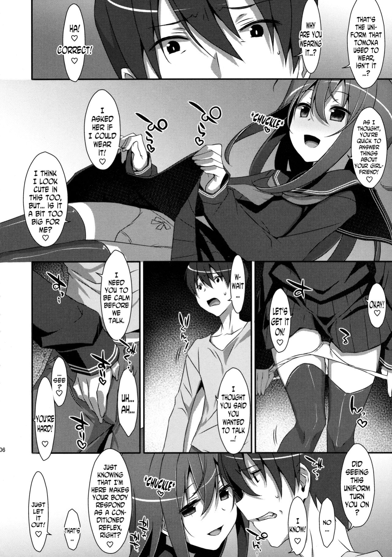 (C91) [TIES (Takei Ooki)] Watashi no, Onii-chan 4 [N04H]
