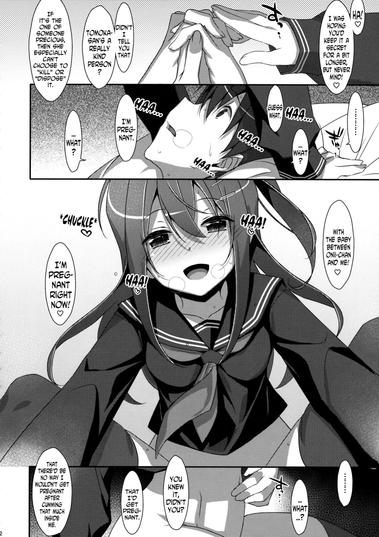 (C91) [TIES (Takei Ooki)] Watashi no, Onii-chan 4 [N04H]
