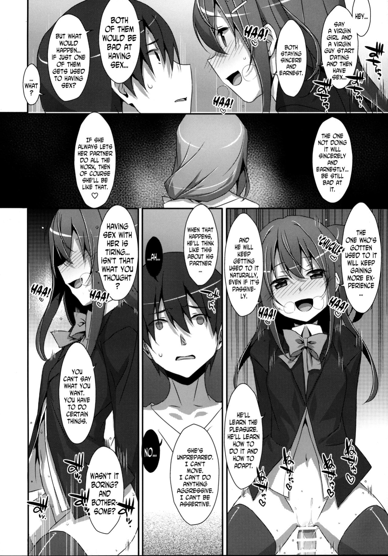 (C90) [TIES (Takei Ooki)] Watashi no, Kareshi-kun [N04H]