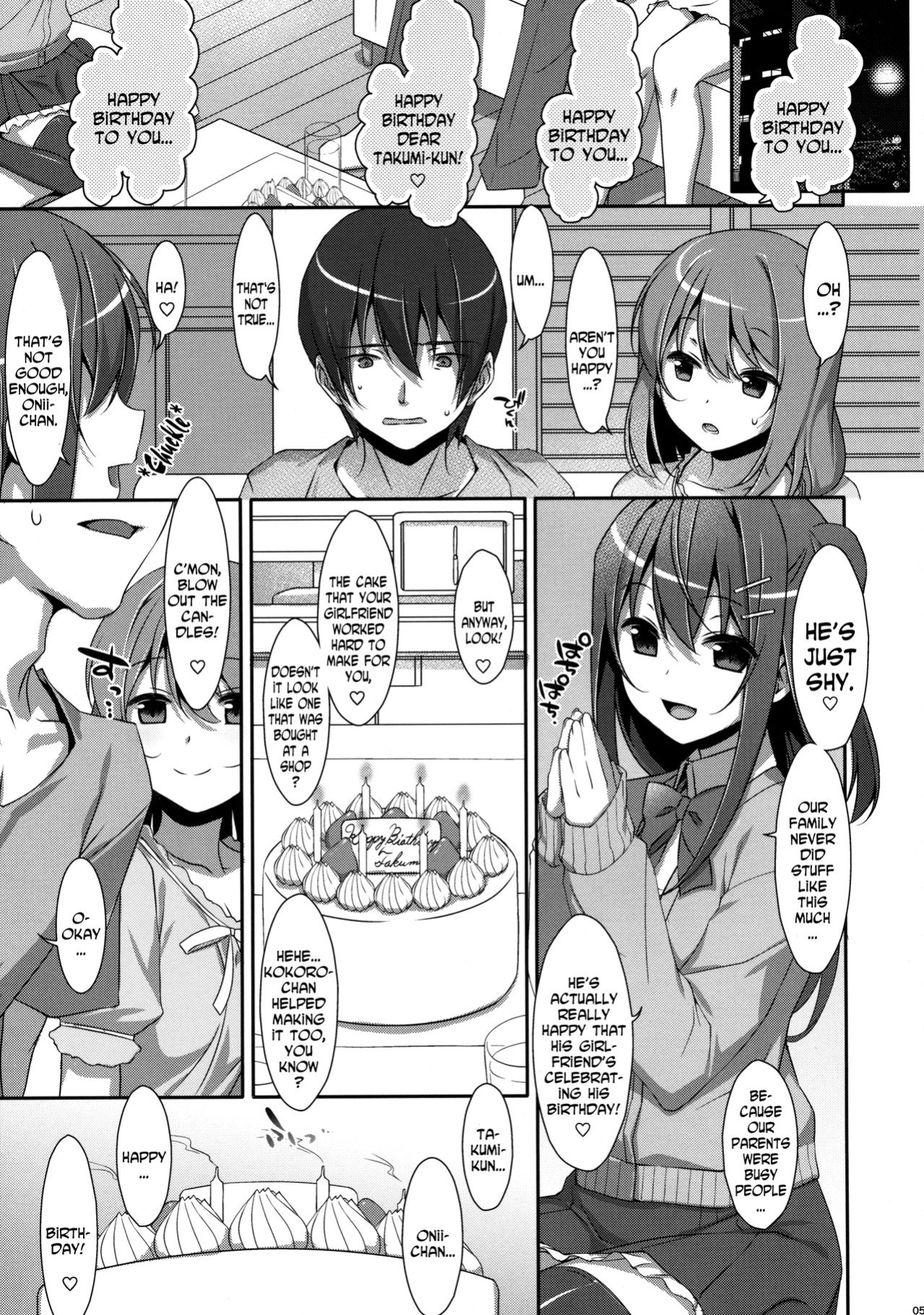 (COMIC1☆10) [TIES (Takei Ooki)] Watashi no, Onii-chan 3 [N04H]