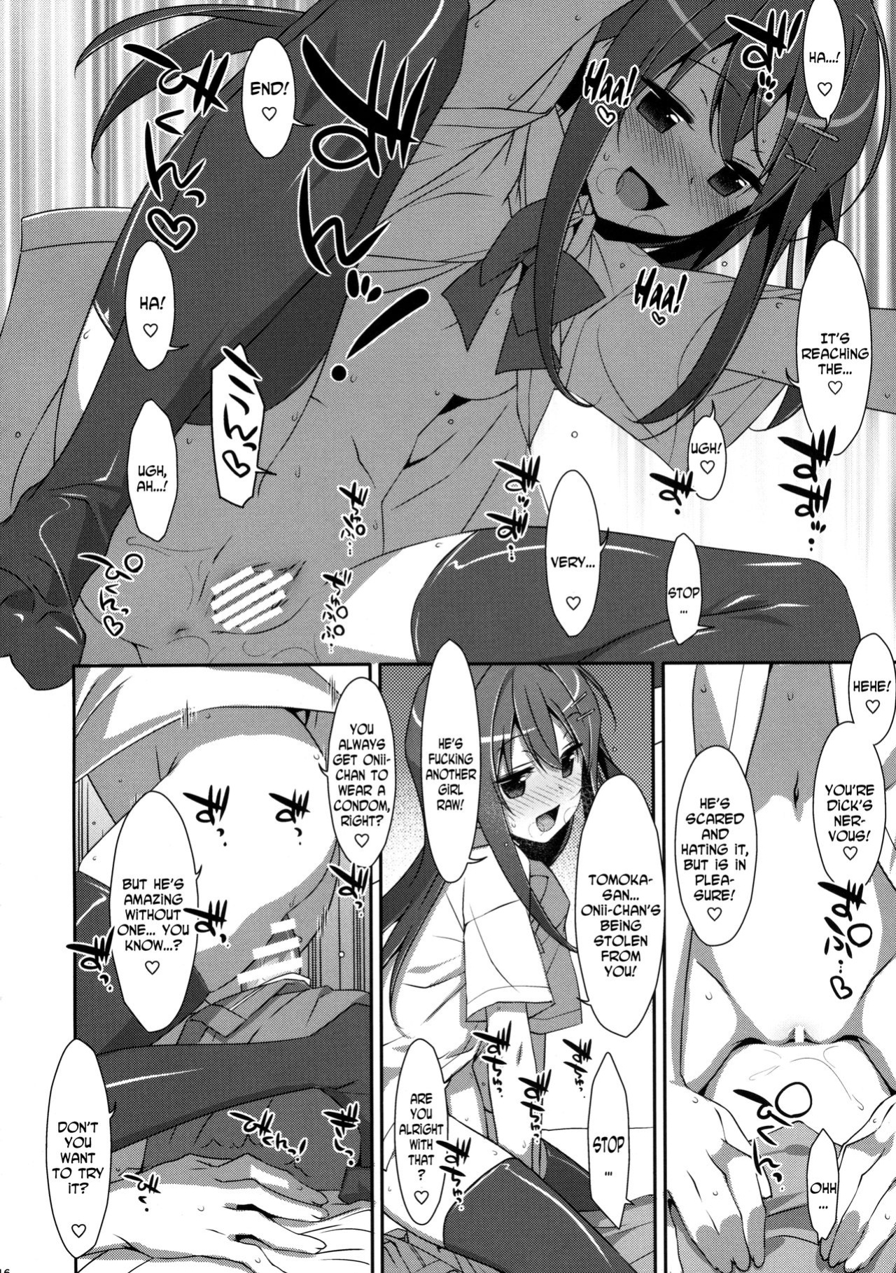 (COMIC1☆10) [TIES (Takei Ooki)] Watashi no, Onii-chan 3 [N04H]