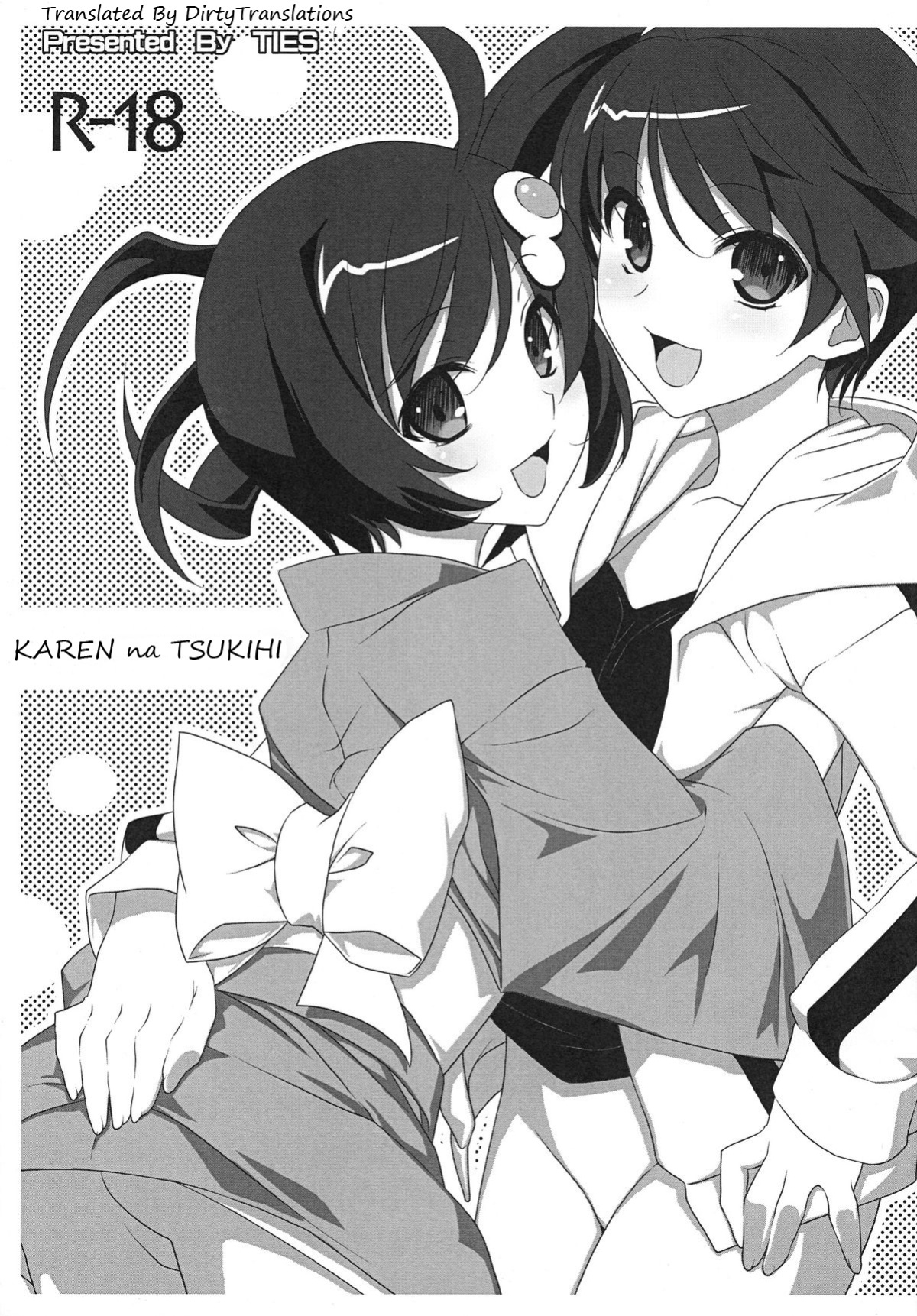 (SC54) [TIES (Takei Ooki)] Karen na Tsukihi (Nisemonogatari) [DirtyTranslations]