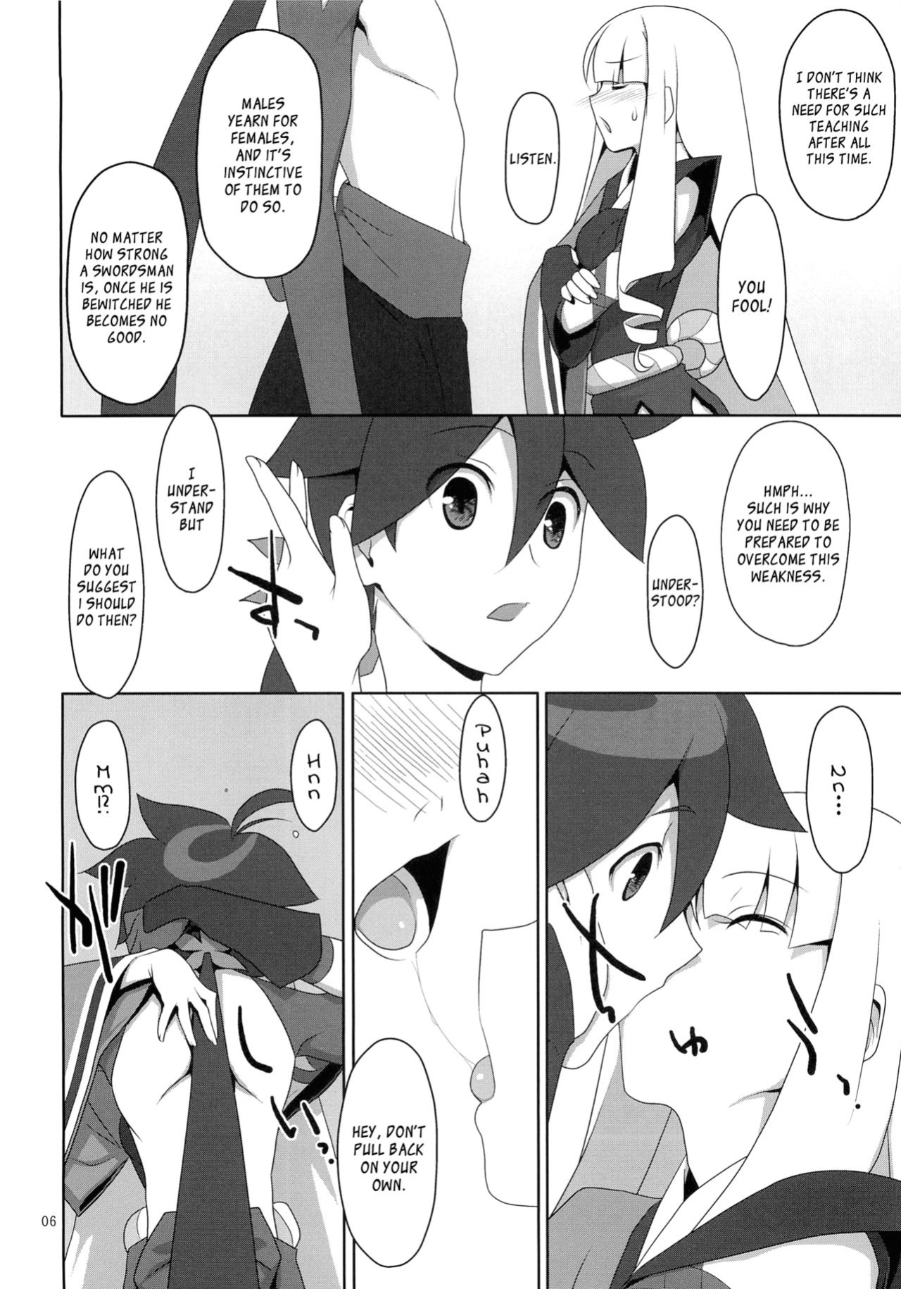 (C78) [TIES (Takei Ooki)] Fudeoroshi. | Virginity Loss. (Katanagatari) [EHcove]