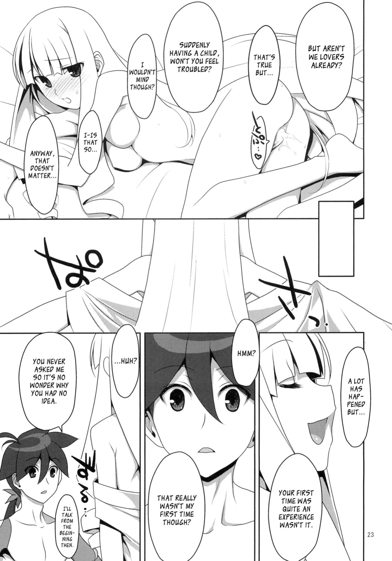 (C78) [TIES (Takei Ooki)] Fudeoroshi. | Virginity Loss. (Katanagatari) [EHcove]