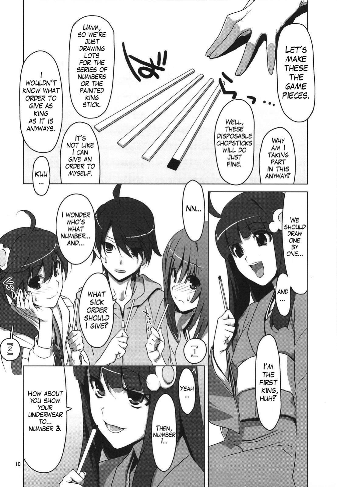 [TIES (Takei Ooki)] Onegai! FireSisters★ -Soushuuhen- (Bakemonogatari) {Various groups}