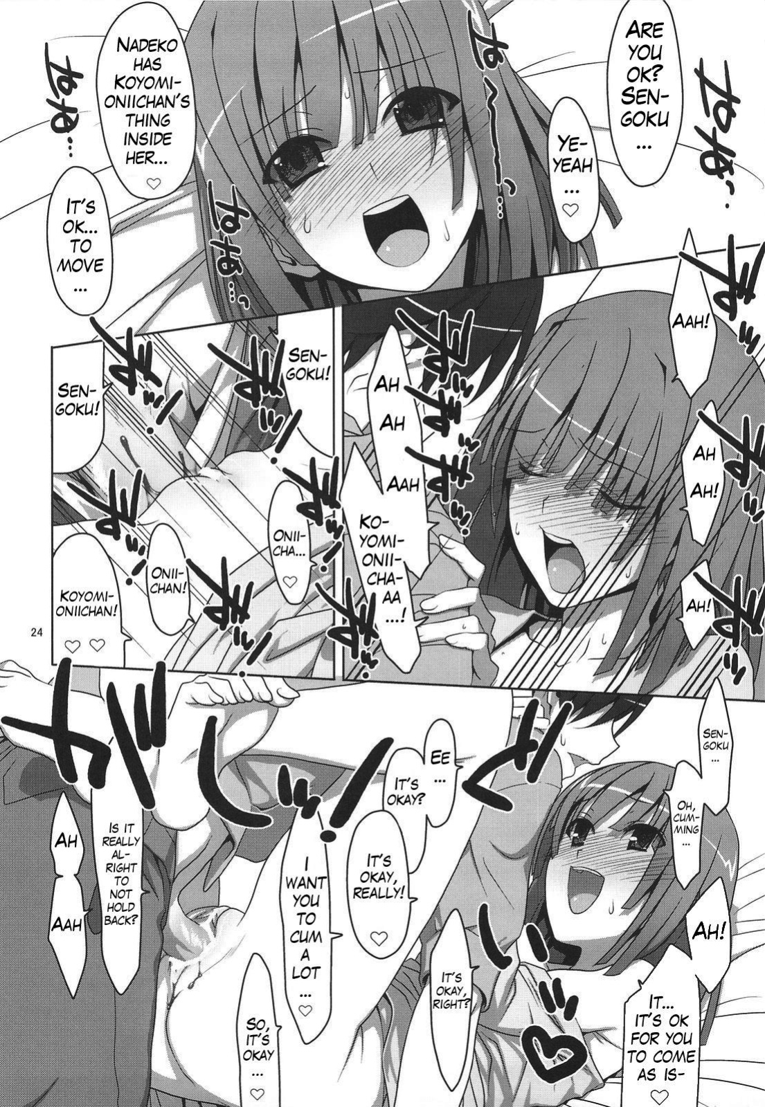 [TIES (Takei Ooki)] Onegai! FireSisters★ -Soushuuhen- (Bakemonogatari) {Various groups}