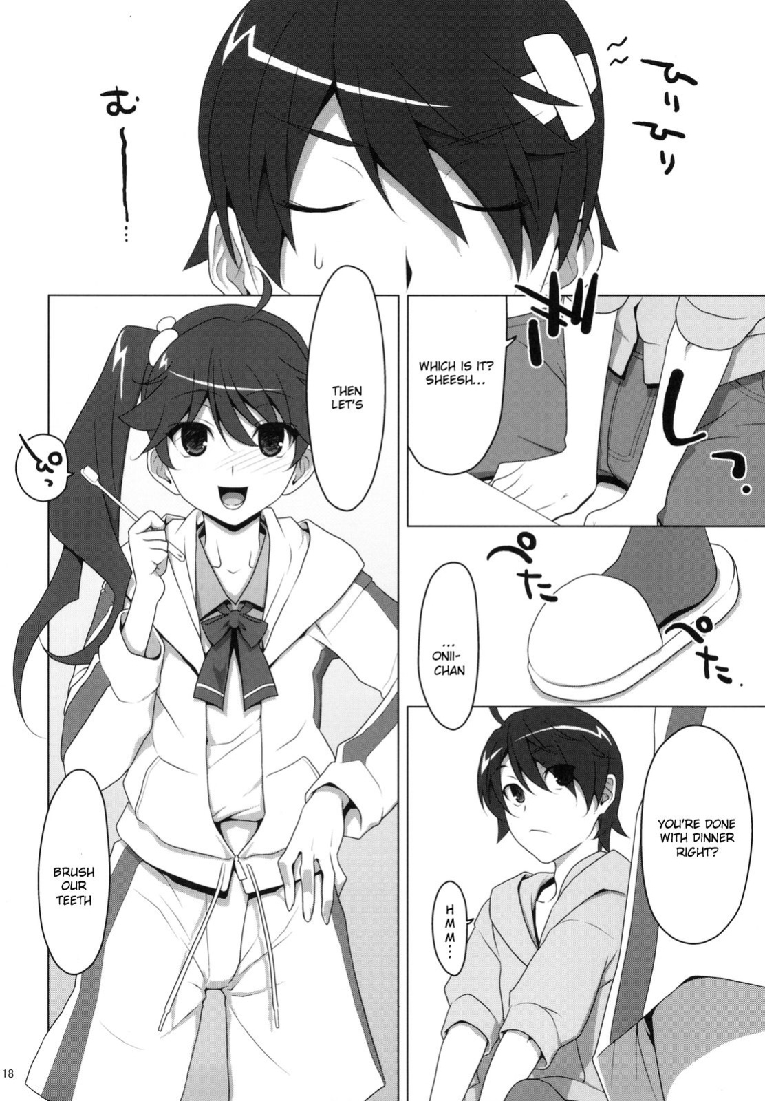 [TIES (Takei Ooki)] Onegai! FireSisters★ -Soushuuhen- (Bakemonogatari) {Various groups}