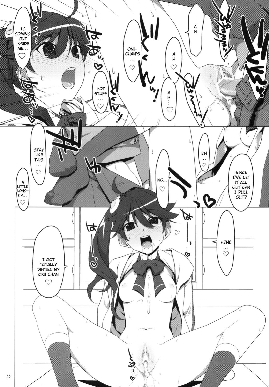 [TIES (Takei Ooki)] Onegai! FireSisters★ -Soushuuhen- (Bakemonogatari) {Various groups}