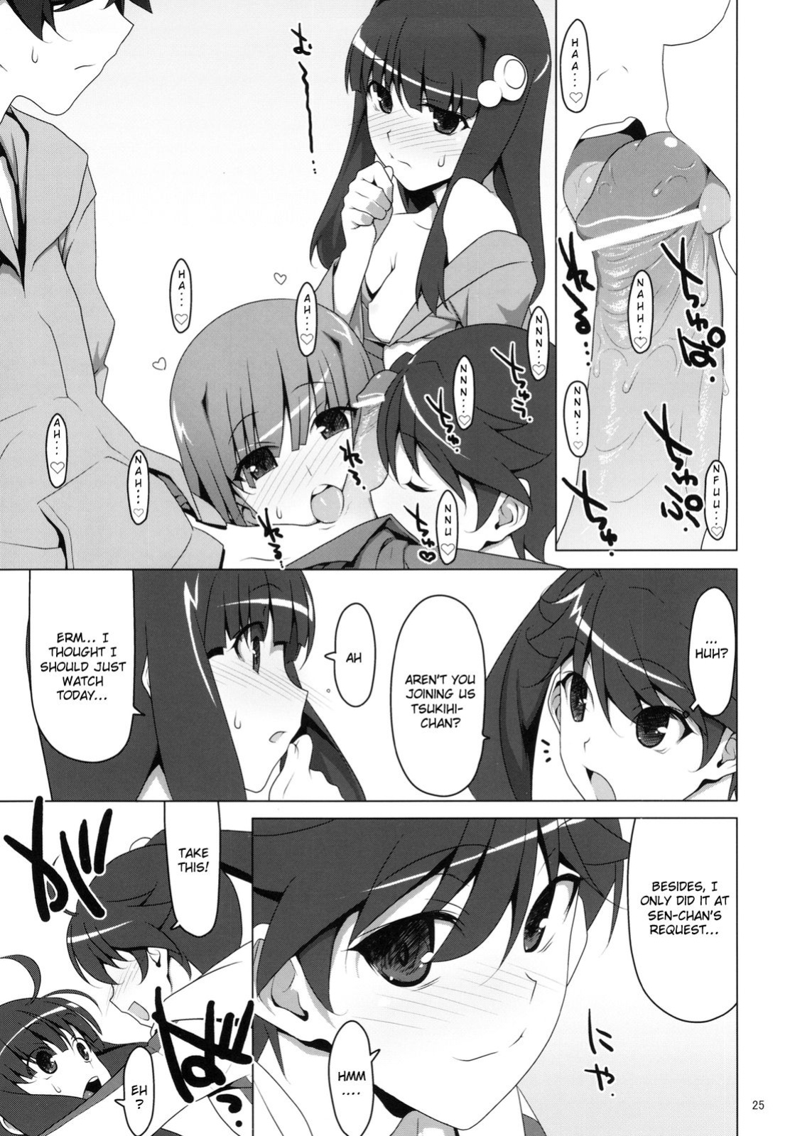 [TIES (Takei Ooki)] Onegai! FireSisters★ -Soushuuhen- (Bakemonogatari) {Various groups}