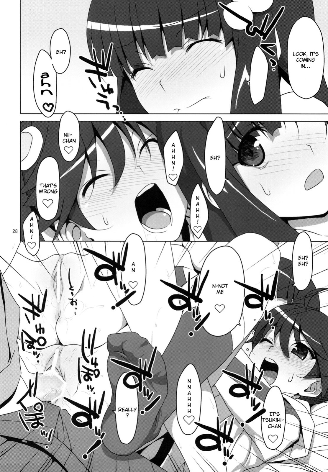 [TIES (Takei Ooki)] Onegai! FireSisters★ -Soushuuhen- (Bakemonogatari) {Various groups}
