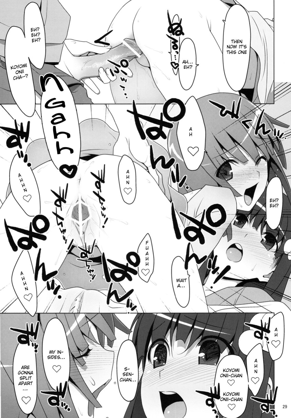 [TIES (Takei Ooki)] Onegai! FireSisters★ -Soushuuhen- (Bakemonogatari) {Various groups}