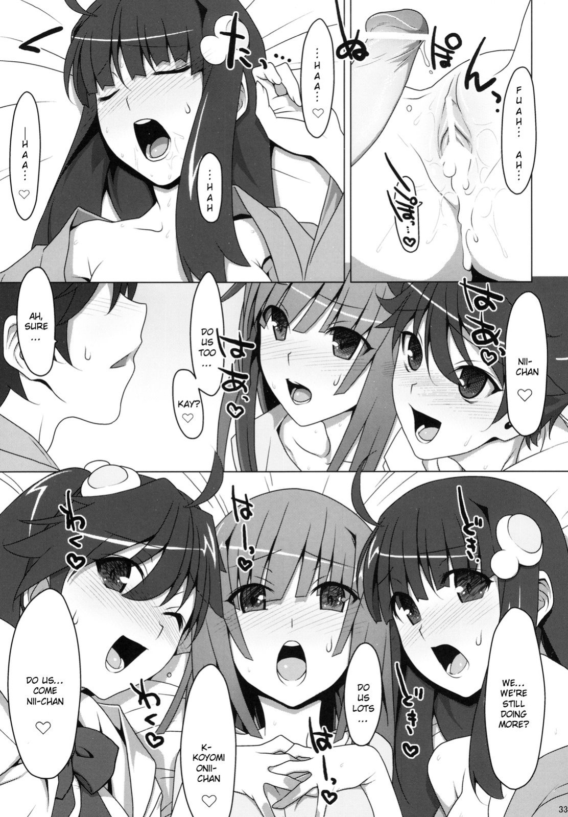 [TIES (Takei Ooki)] Onegai! FireSisters★ -Soushuuhen- (Bakemonogatari) {Various groups}