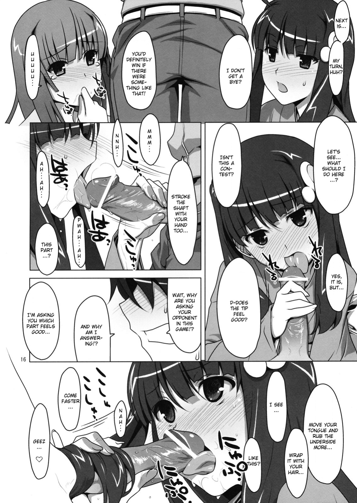 [TIES (Takei Ooki)] Onegai! FireSisters★ -Soushuuhen- (Bakemonogatari) {Various groups}