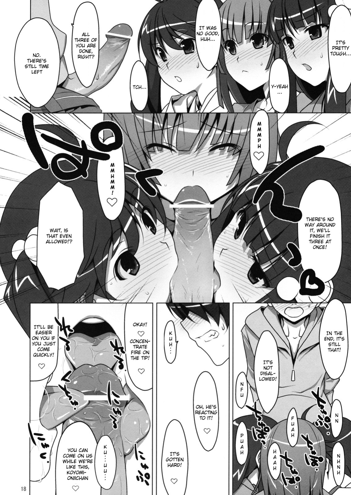 [TIES (Takei Ooki)] Onegai! FireSisters★ -Soushuuhen- (Bakemonogatari) {Various groups}
