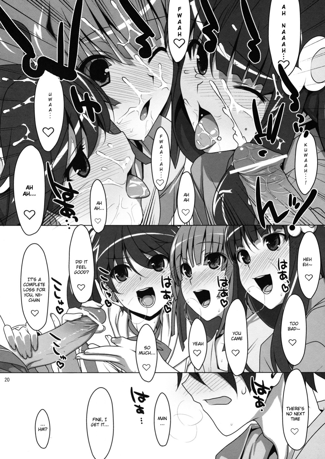 [TIES (Takei Ooki)] Onegai! FireSisters★ -Soushuuhen- (Bakemonogatari) {Various groups}