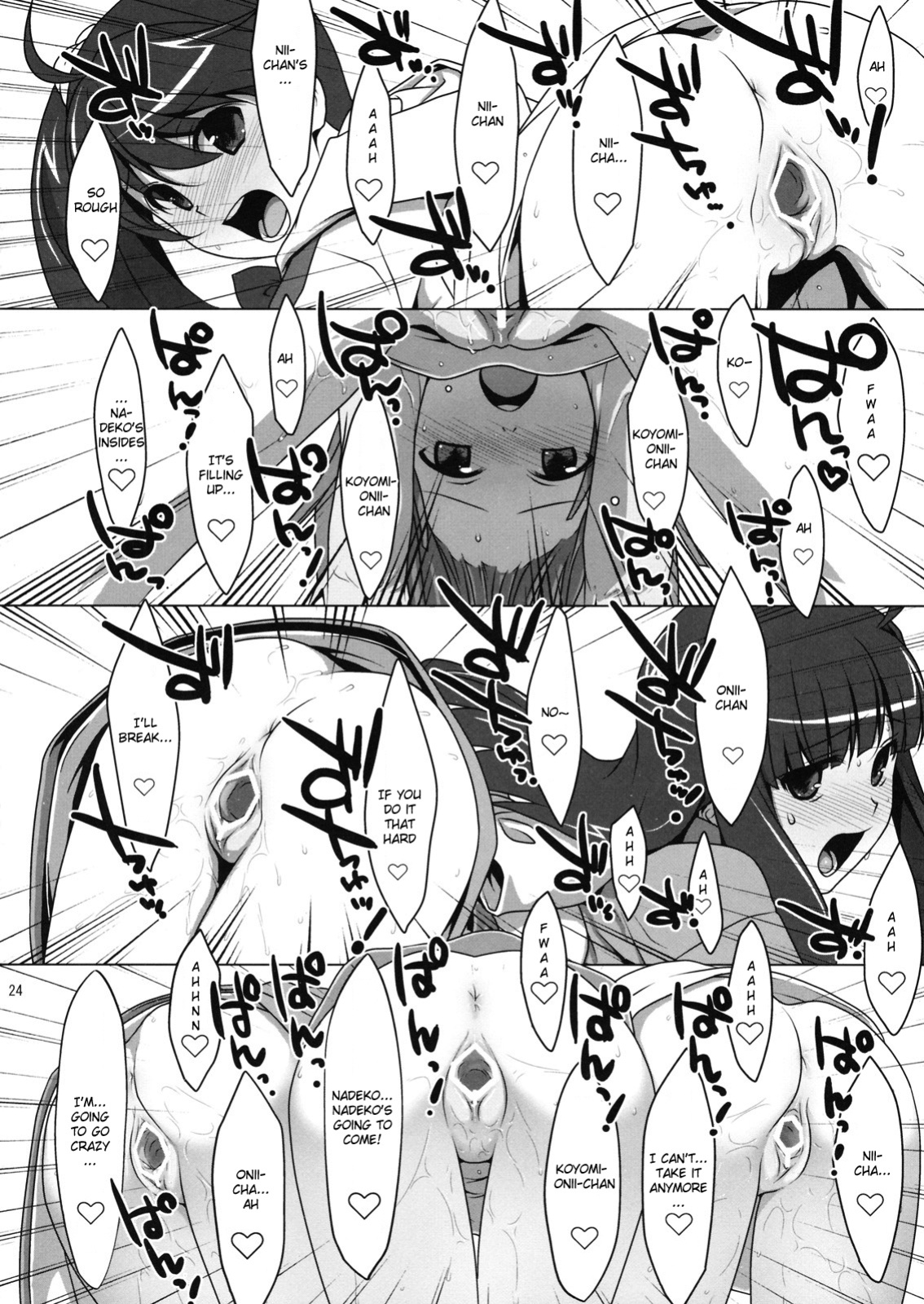 [TIES (Takei Ooki)] Onegai! FireSisters★ -Soushuuhen- (Bakemonogatari) {Various groups}