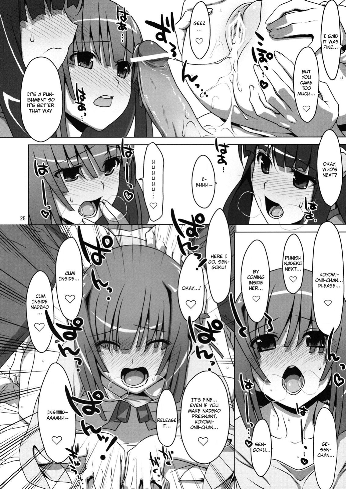 [TIES (Takei Ooki)] Onegai! FireSisters★ -Soushuuhen- (Bakemonogatari) {Various groups}