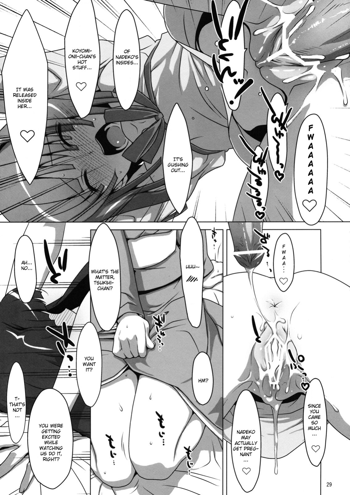 [TIES (Takei Ooki)] Onegai! FireSisters★ -Soushuuhen- (Bakemonogatari) {Various groups}