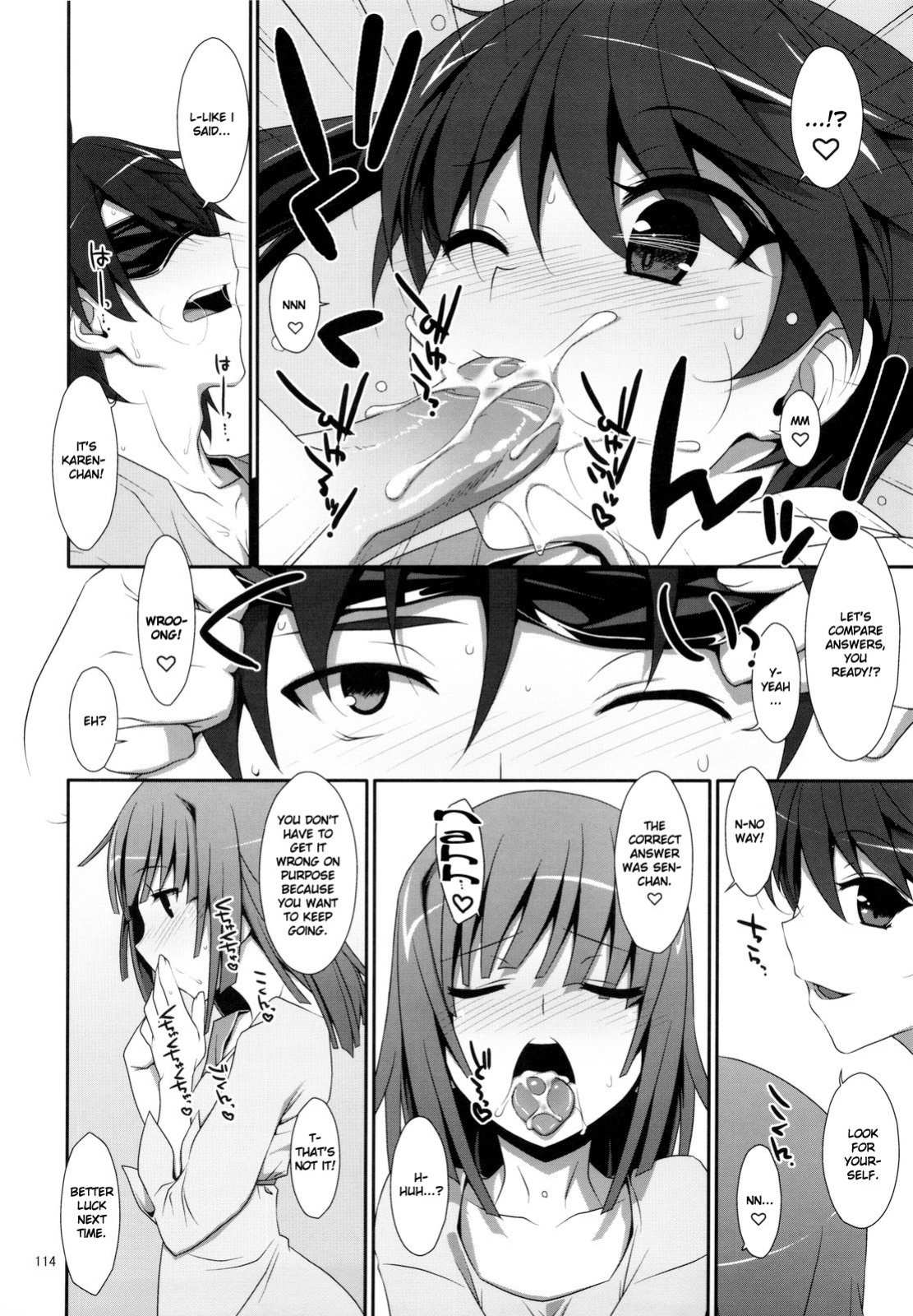 [TIES (Takei Ooki)] Onegai! FireSisters★ -Soushuuhen- (Bakemonogatari) {Various groups}