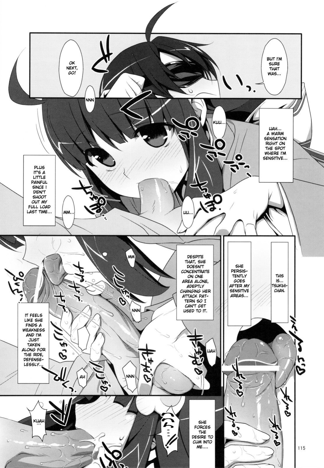 [TIES (Takei Ooki)] Onegai! FireSisters★ -Soushuuhen- (Bakemonogatari) {Various groups}
