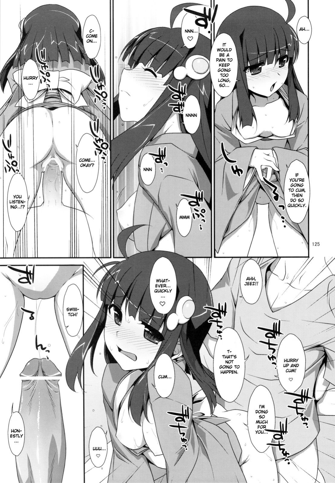 [TIES (Takei Ooki)] Onegai! FireSisters★ -Soushuuhen- (Bakemonogatari) {Various groups}