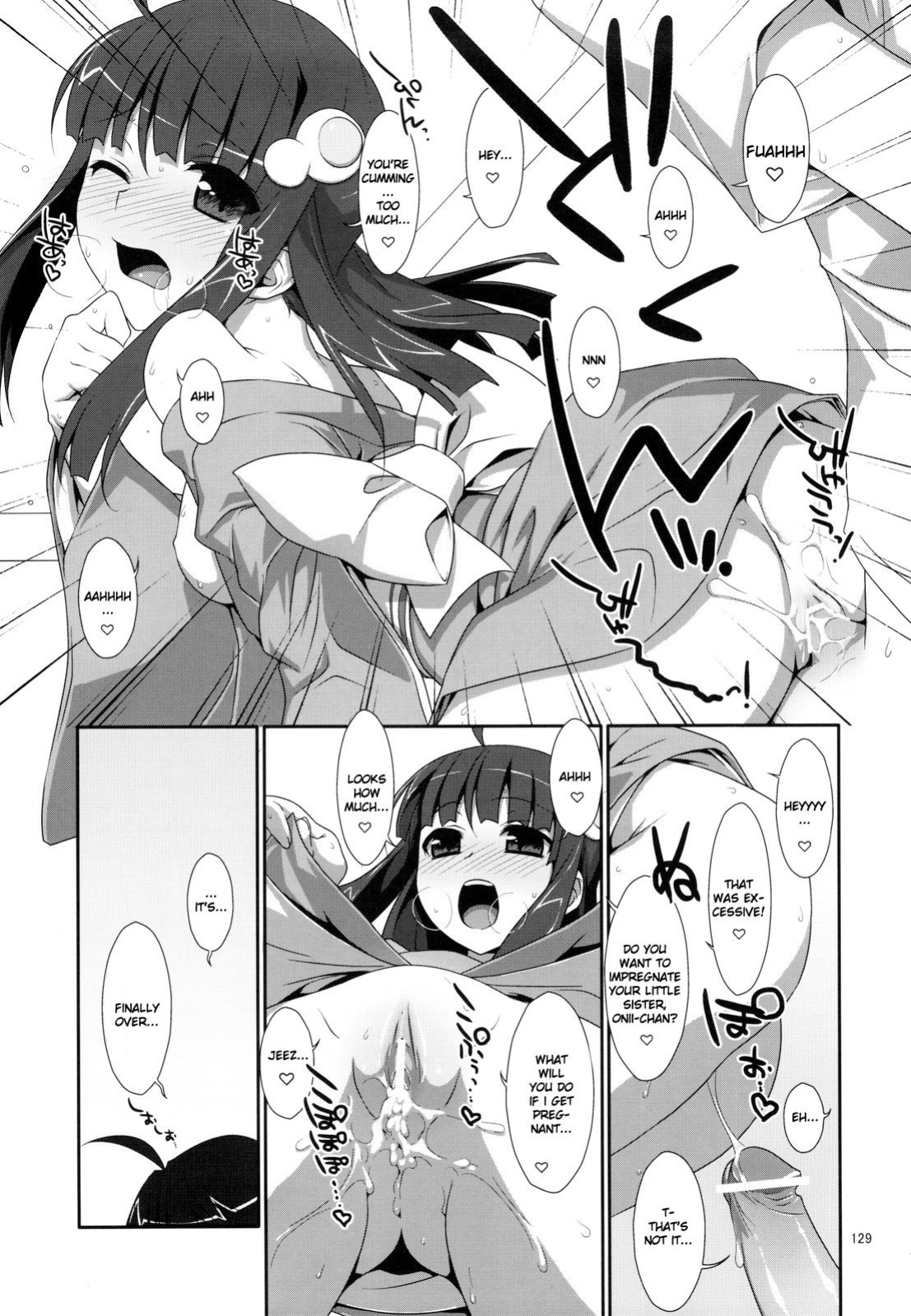 [TIES (Takei Ooki)] Onegai! FireSisters★ -Soushuuhen- (Bakemonogatari) {Various groups}