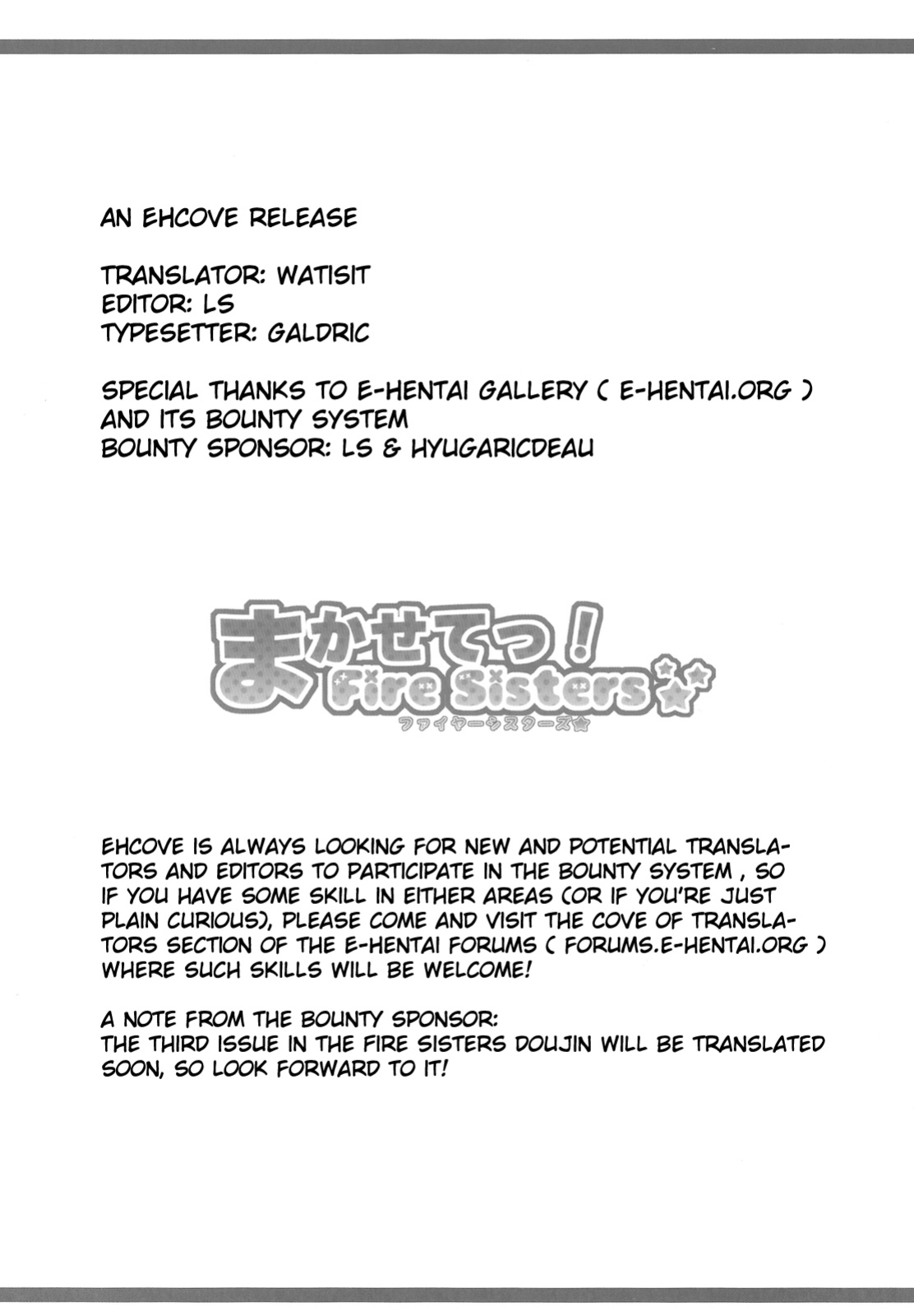[TIES (Takei Ooki)] Onegai! FireSisters★ -Soushuuhen- (Bakemonogatari) {Various groups}