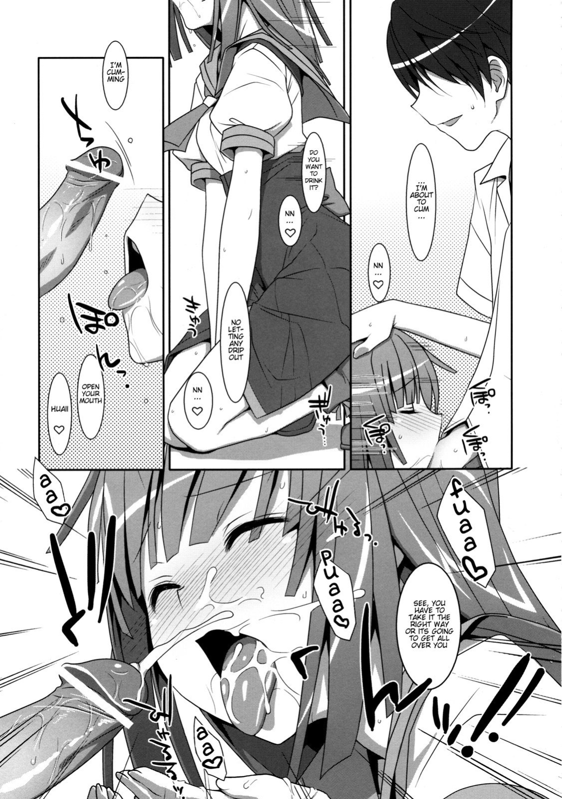 (C80) [TIES (Takei Ooki)] Nadeko Silent (Bakemonogatari) [EHCove]