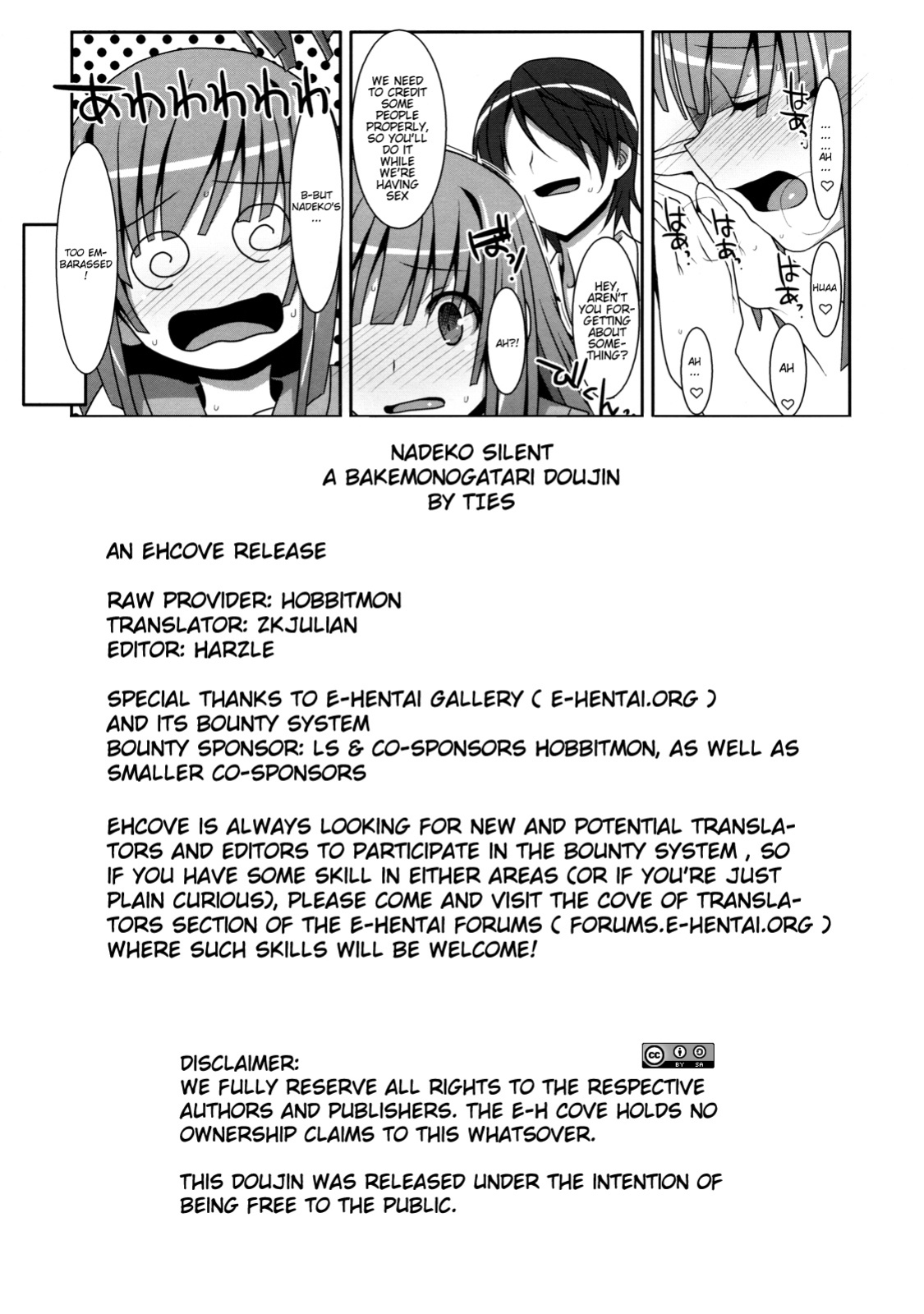 (C80) [TIES (Takei Ooki)] Nadeko Silent (Bakemonogatari) [EHCove]