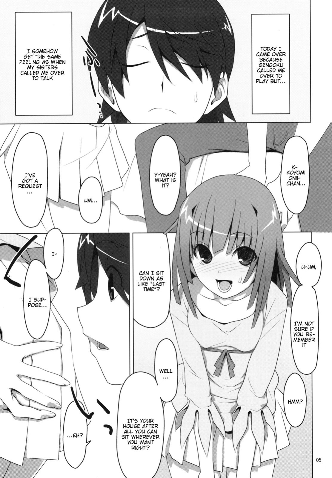 (C78) [TIES (Takei Ooki)] Makasete! FireSisters★ (Bakemonogatari) [EHCOVE]