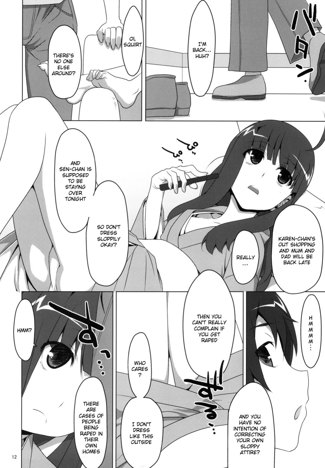(C78) [TIES (Takei Ooki)] Makasete! FireSisters★ (Bakemonogatari) [EHCOVE]