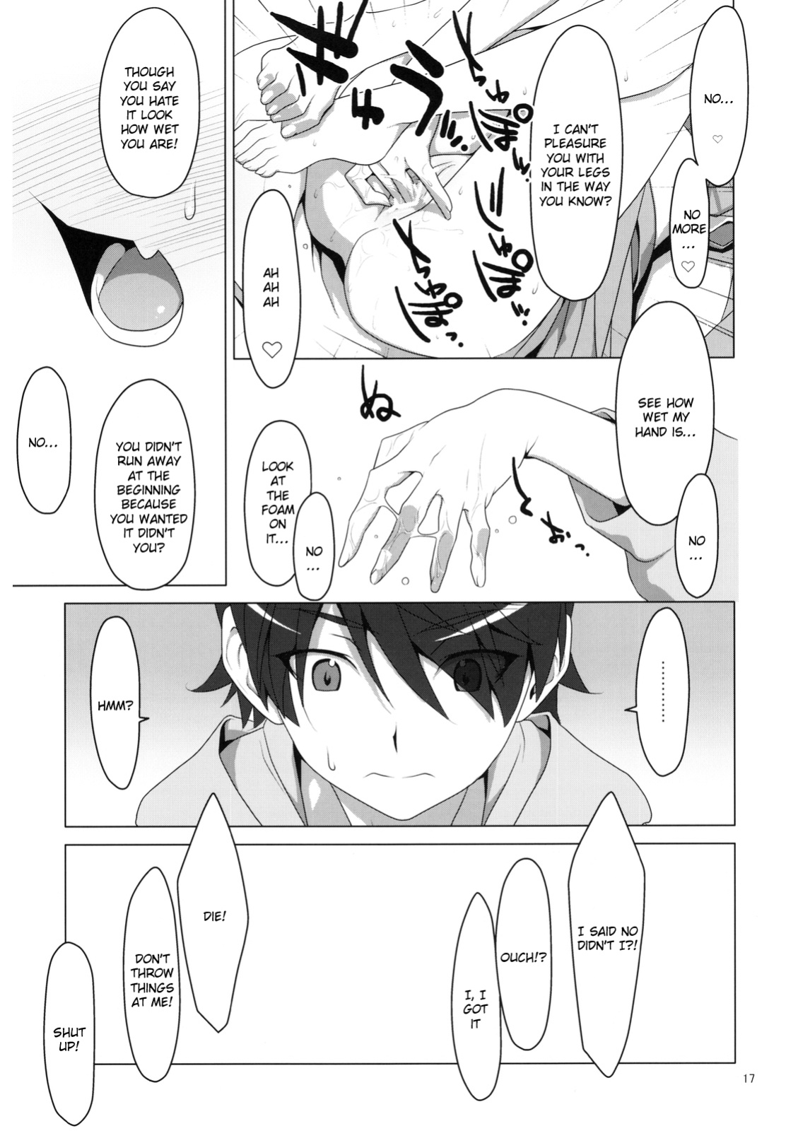 (C78) [TIES (Takei Ooki)] Makasete! FireSisters★ (Bakemonogatari) [EHCOVE]