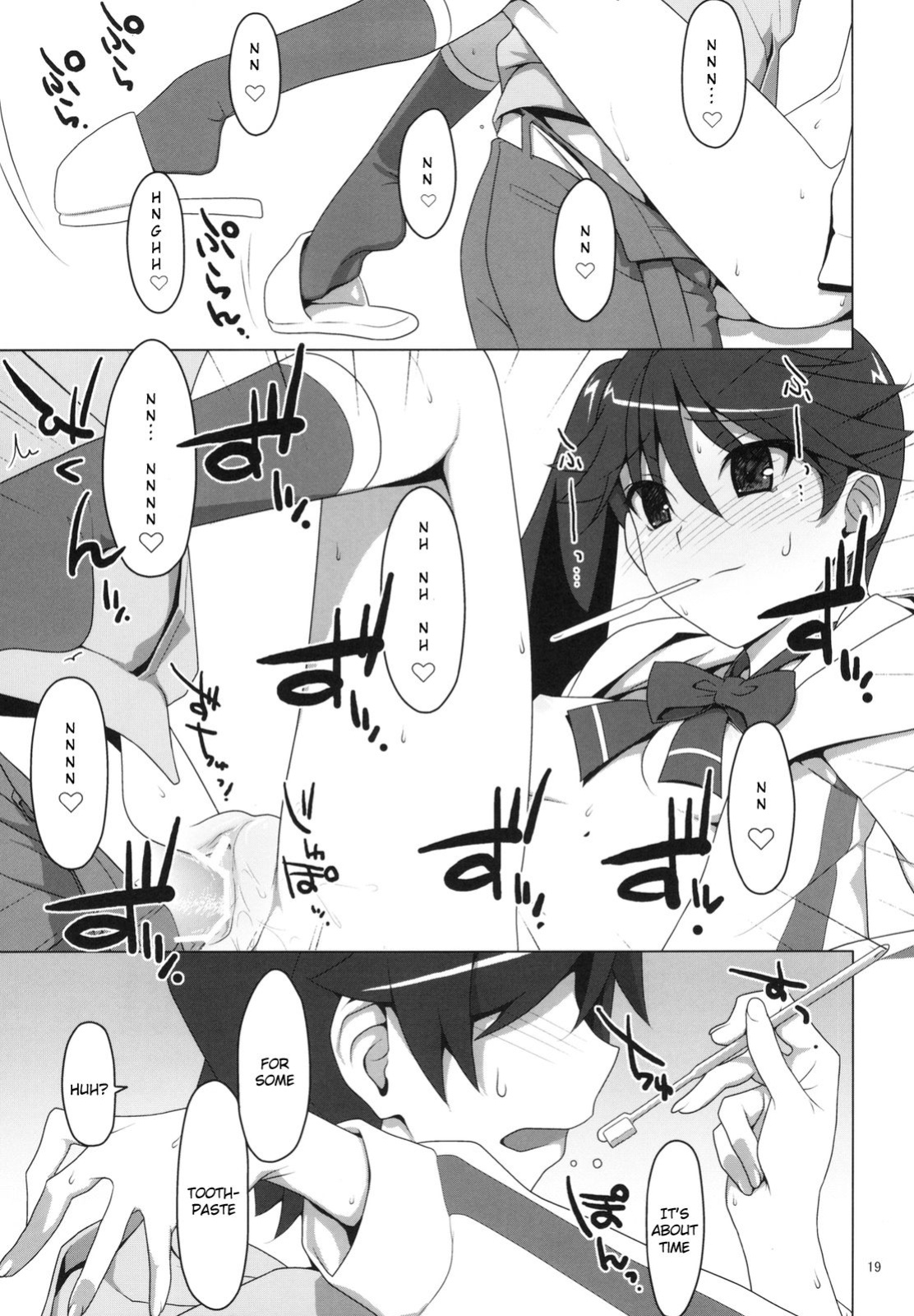 (C78) [TIES (Takei Ooki)] Makasete! FireSisters★ (Bakemonogatari) [EHCOVE]