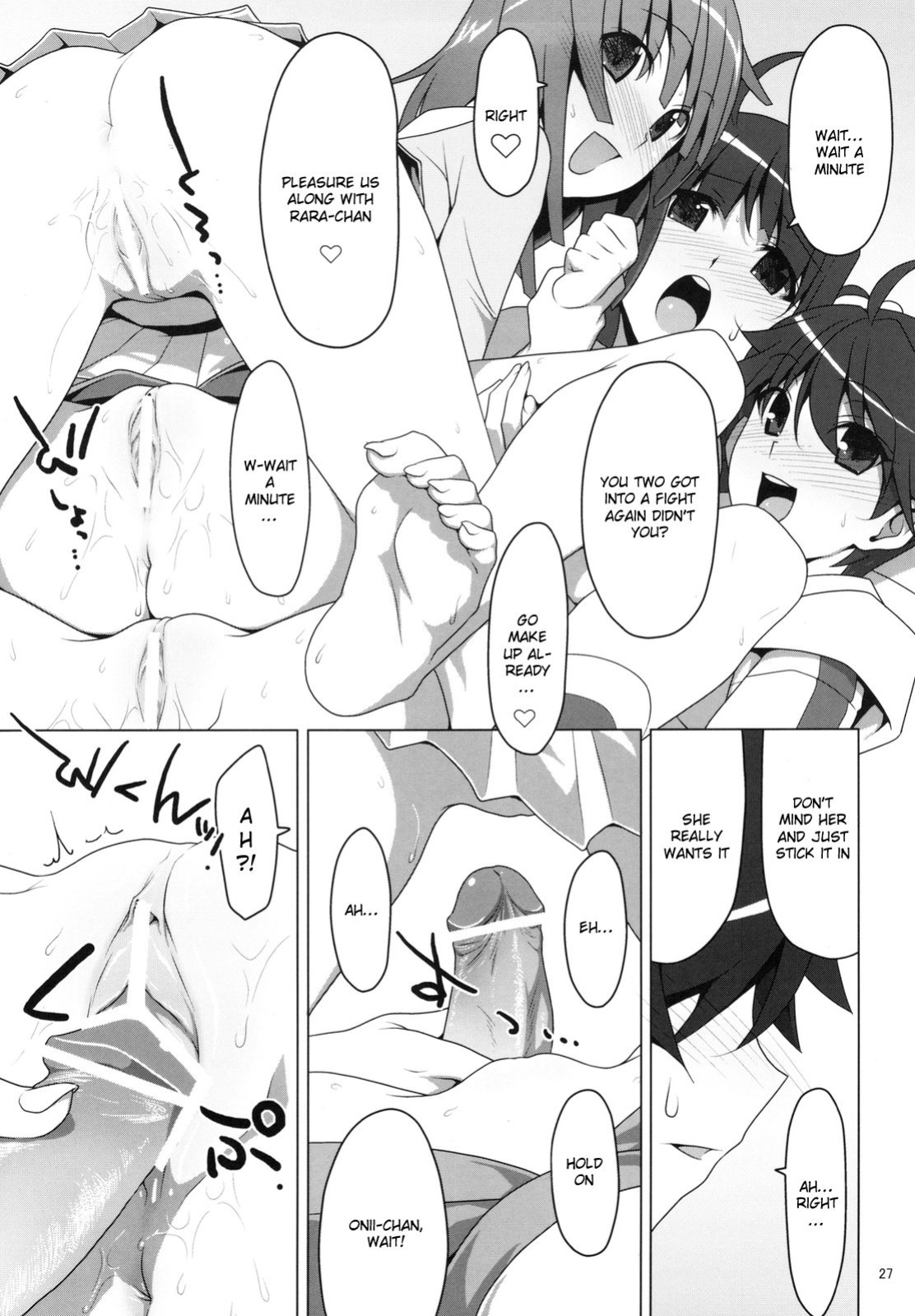 (C78) [TIES (Takei Ooki)] Makasete! FireSisters★ (Bakemonogatari) [EHCOVE]