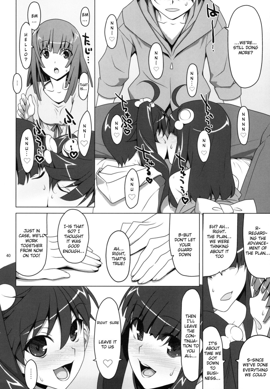 (C78) [TIES (Takei Ooki)] Makasete! FireSisters★ (Bakemonogatari) [EHCOVE]