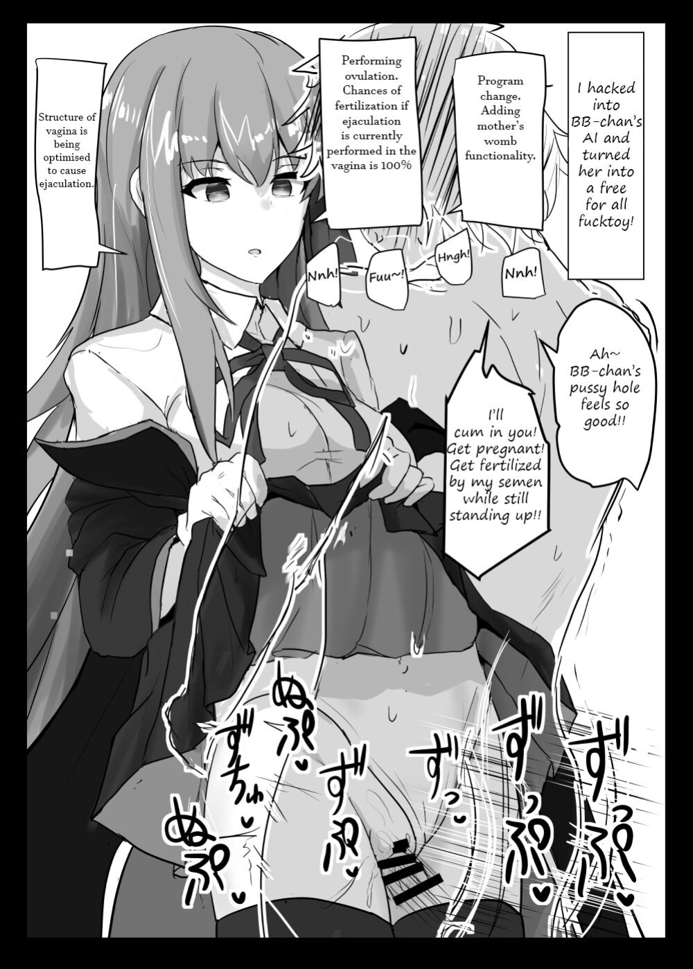 [Hakuginmokusei (Poshi)] Ero Rakugaki Bon @ C96 | Erotic drawing book@C96 (Fate/Grand Order)