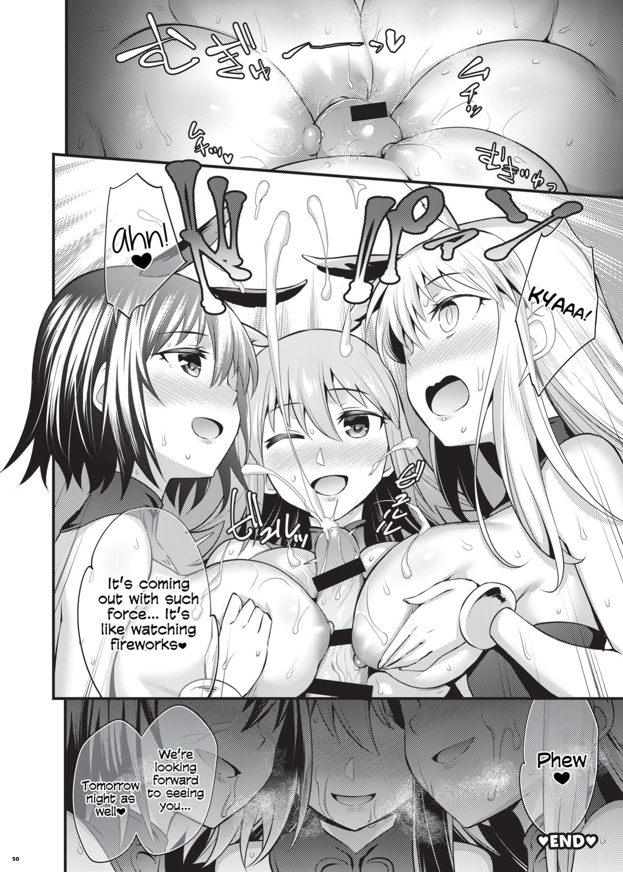 [Kakuzatou (Various)] Nyuukyou Tokuiten Zuridea ~FGO Paizuri Goudou~ | Breast-Press Singularity ~FGO Paizuri Collection~ (Fate/Grand Order) [Navajodo]