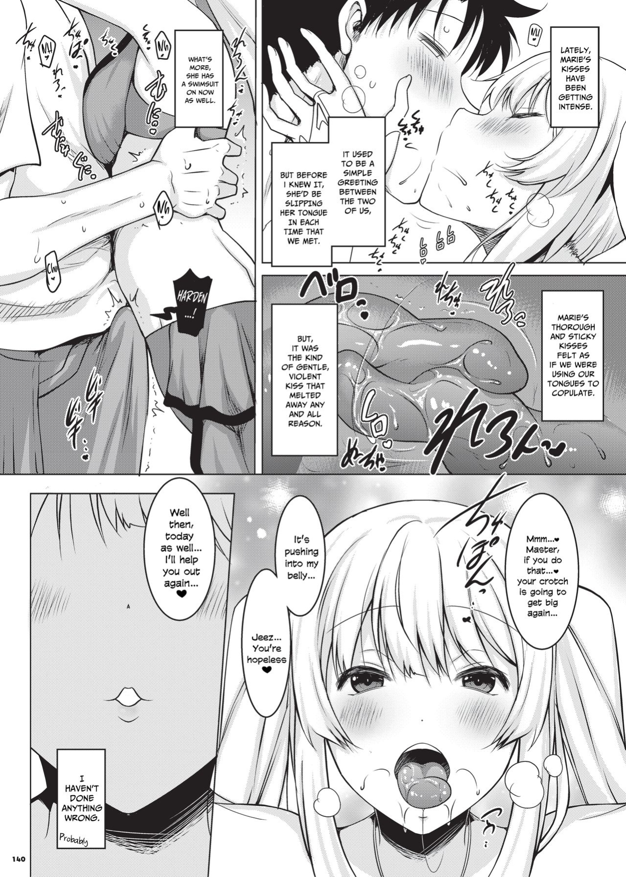 [Kakuzatou (Various)] Nyuukyou Tokuiten Zuridea ~FGO Paizuri Goudou~ | Breast-Press Singularity ~FGO Paizuri Collection~ (Fate/Grand Order) [Navajodo]