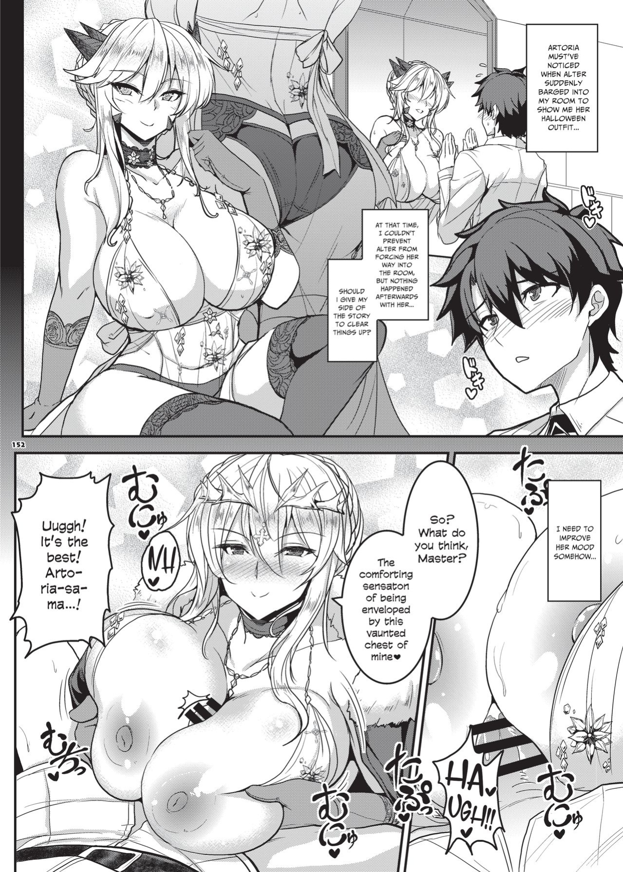 [Kakuzatou (Various)] Nyuukyou Tokuiten Zuridea ~FGO Paizuri Goudou~ | Breast-Press Singularity ~FGO Paizuri Collection~ (Fate/Grand Order) [Navajodo]