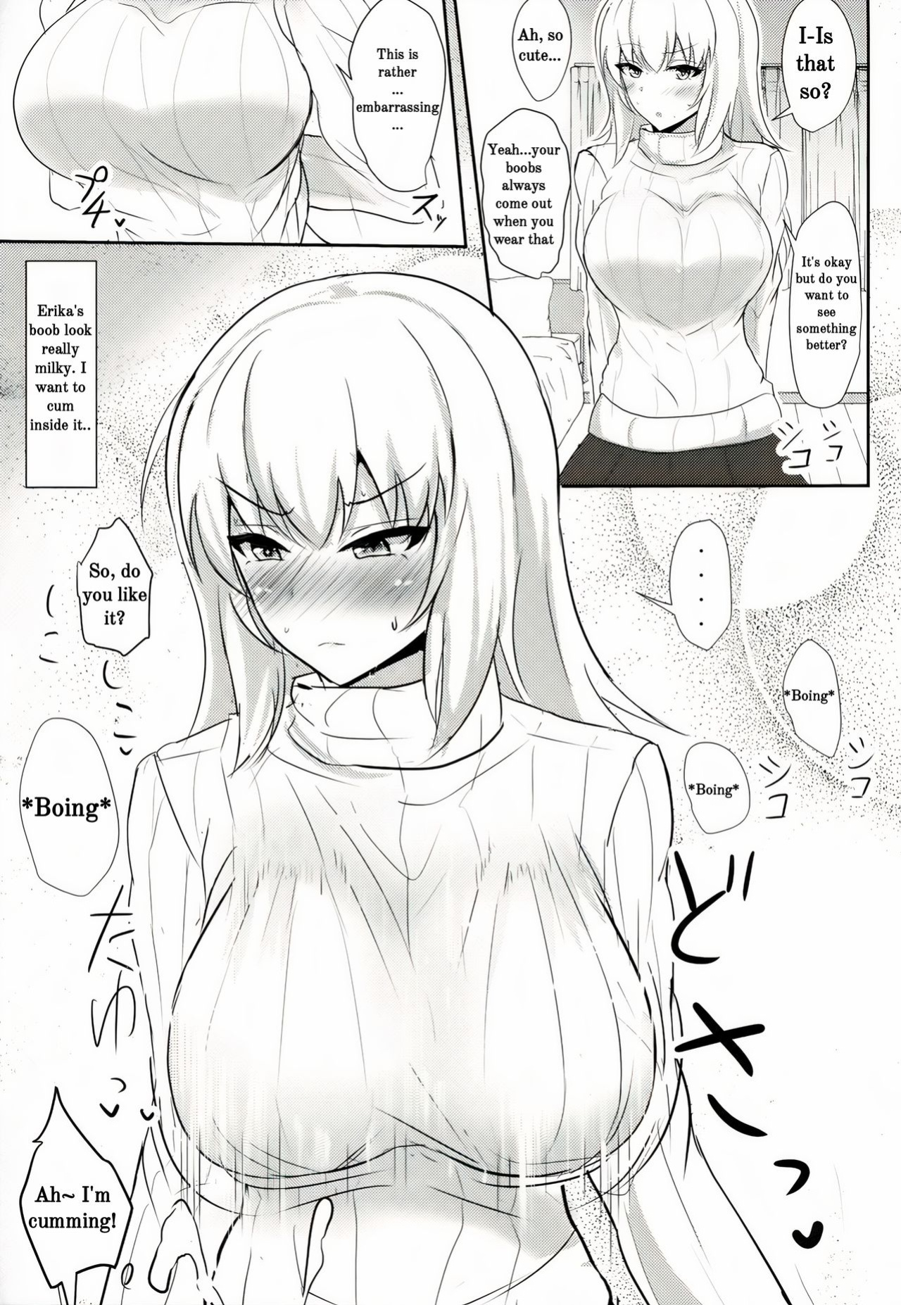 (C94) [Hakuginmokusei (Poshi)] Onayami Itsumi-san 2 (Girls und Panzer) [OneManAlexei]
