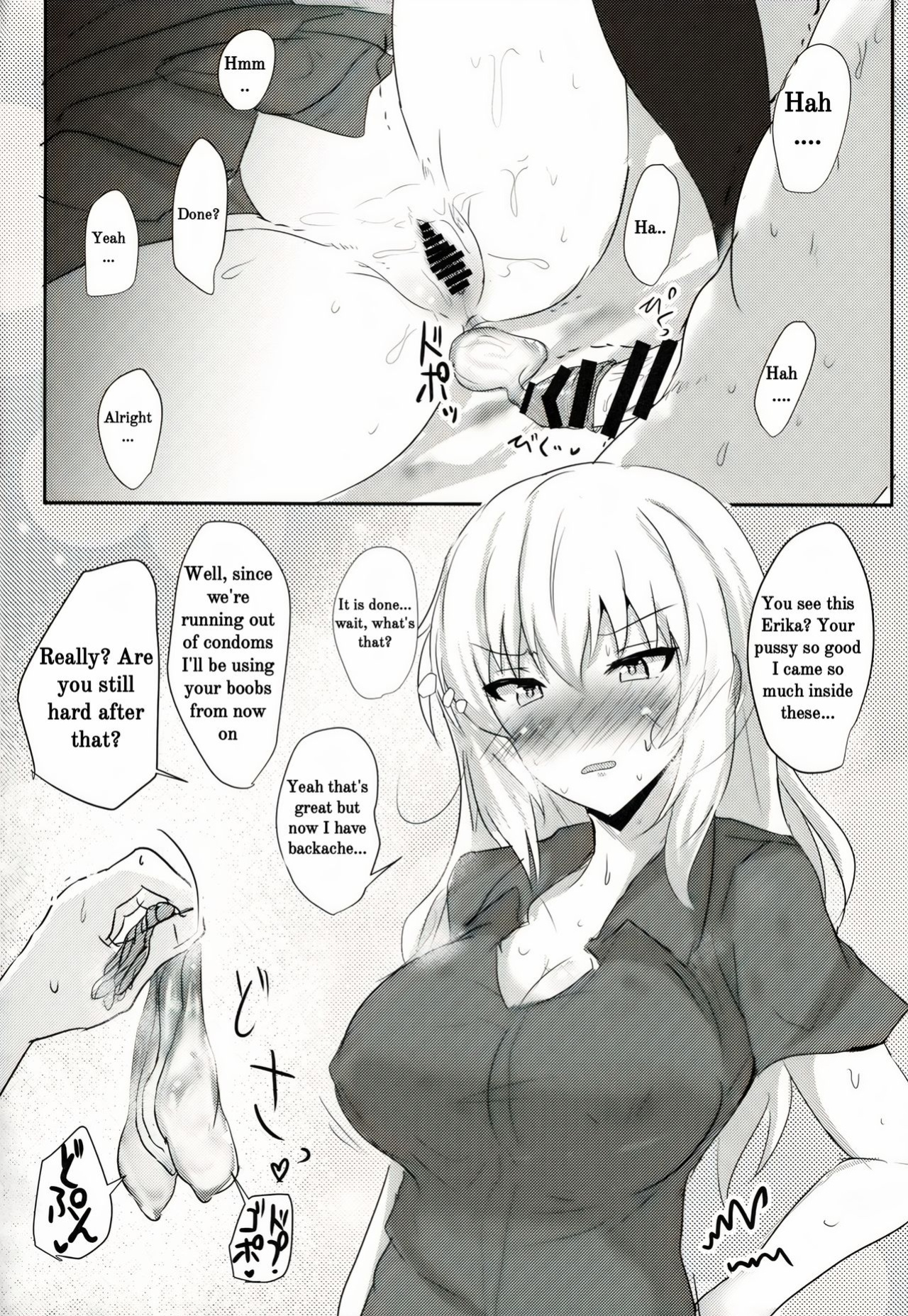 (C94) [Hakuginmokusei (Poshi)] Onayami Itsumi-san 2 (Girls und Panzer) [OneManAlexei]