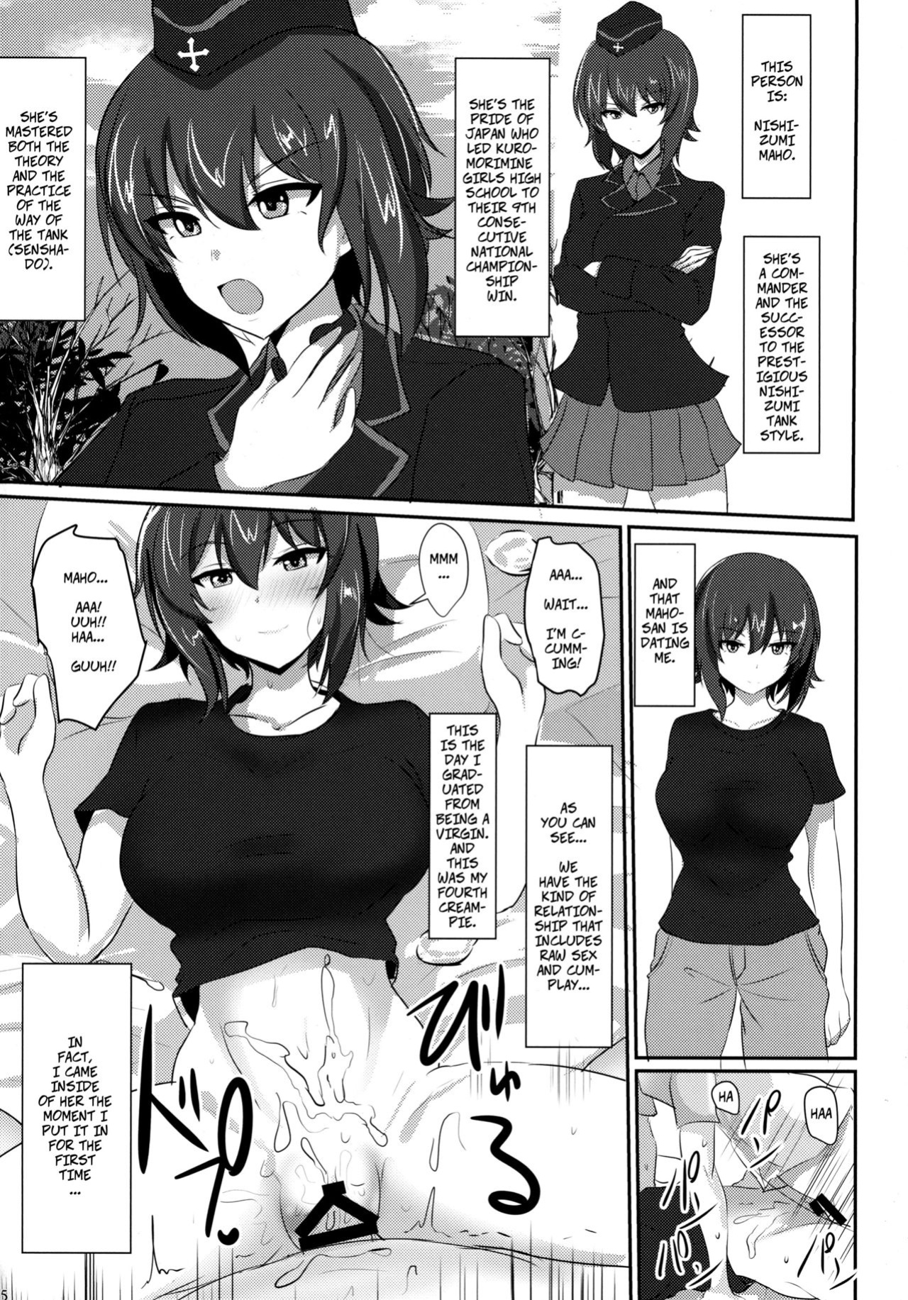 (C92) [Hakuginmokusei (Poshi)] Yasashii Maho Onee-chan | Kind Maho Onee-chan (Girls und Panzer)