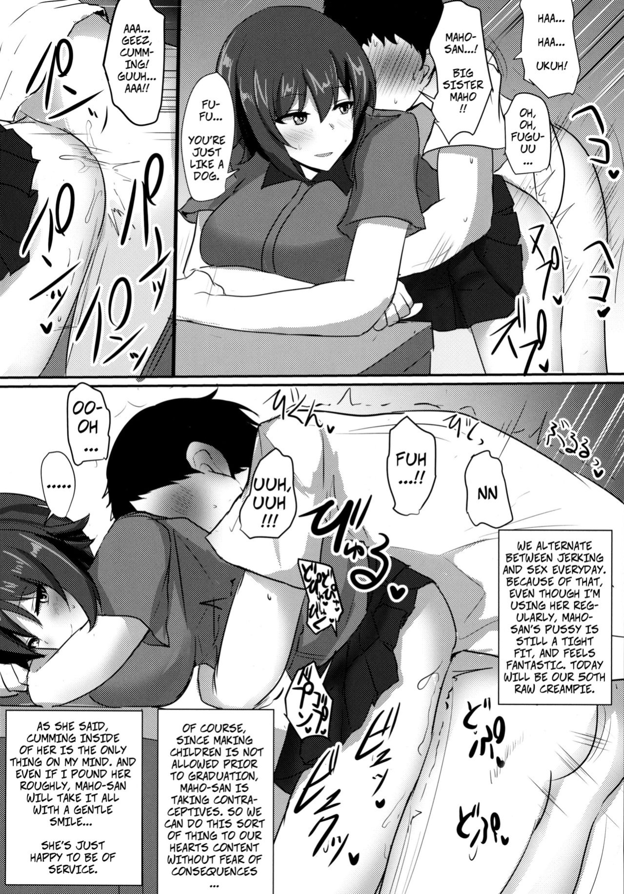 (C92) [Hakuginmokusei (Poshi)] Yasashii Maho Onee-chan | Kind Maho Onee-chan (Girls und Panzer)