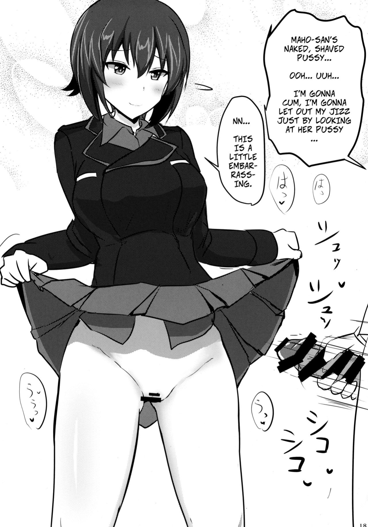 (C92) [Hakuginmokusei (Poshi)] Yasashii Maho Onee-chan | Kind Maho Onee-chan (Girls und Panzer)