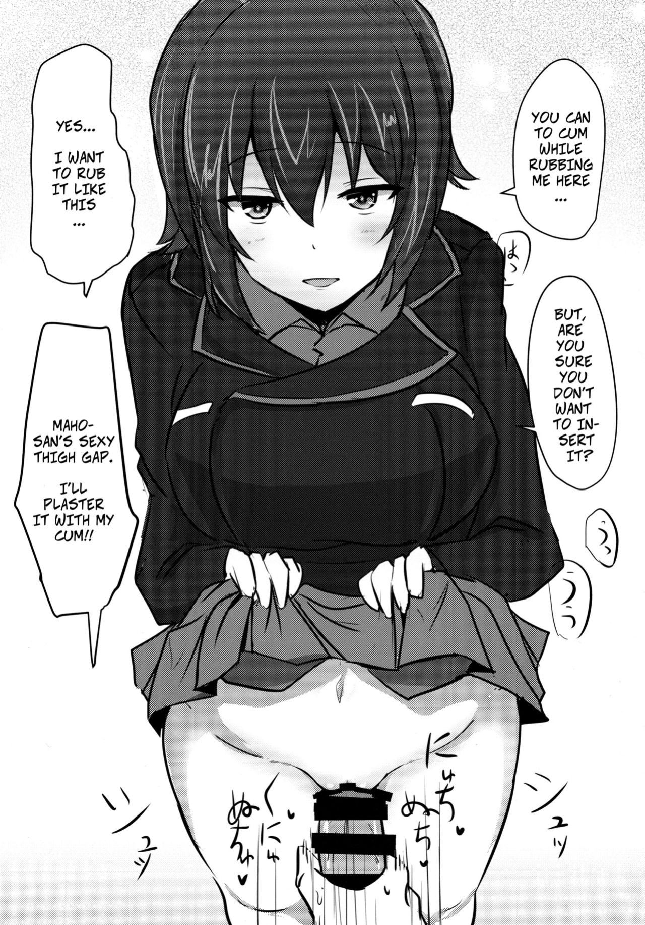 (C92) [Hakuginmokusei (Poshi)] Yasashii Maho Onee-chan | Kind Maho Onee-chan (Girls und Panzer)