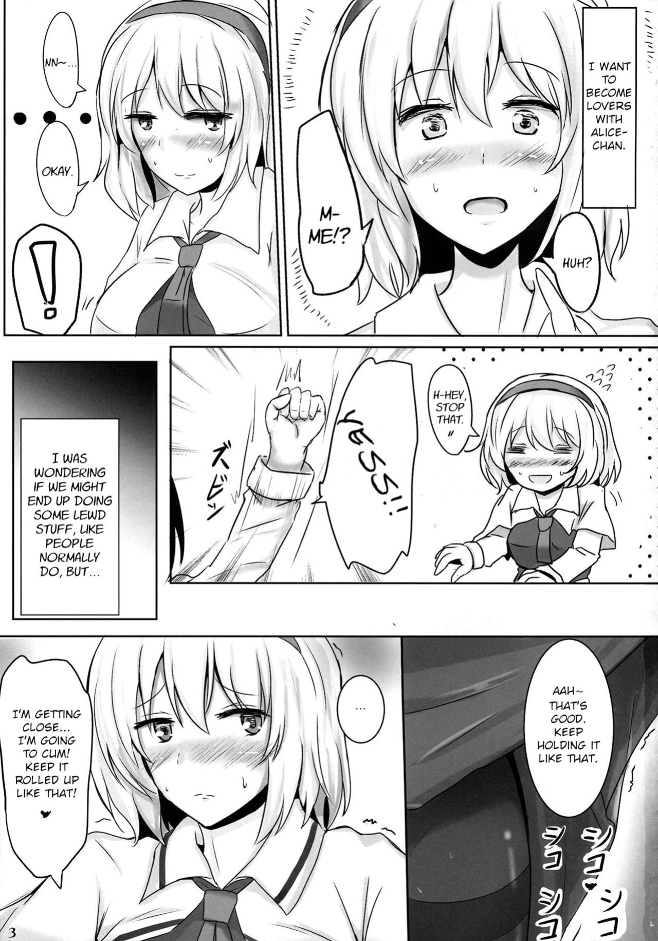 (Reitaisai 10) [Hakuginmokusei (Poshi)] Marugoto Alice | All of Alice (Touhou Project)