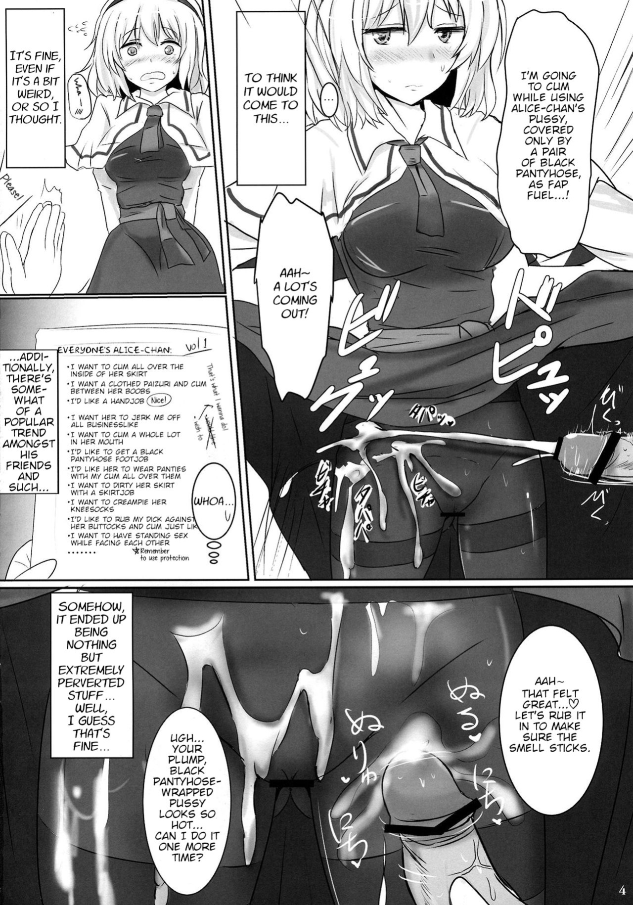 (Reitaisai 10) [Hakuginmokusei (Poshi)] Marugoto Alice | All of Alice (Touhou Project)